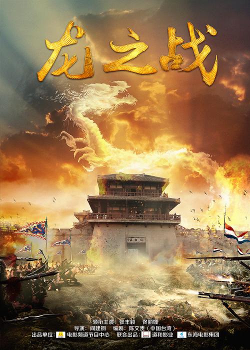 韩国祥明大学学历认证